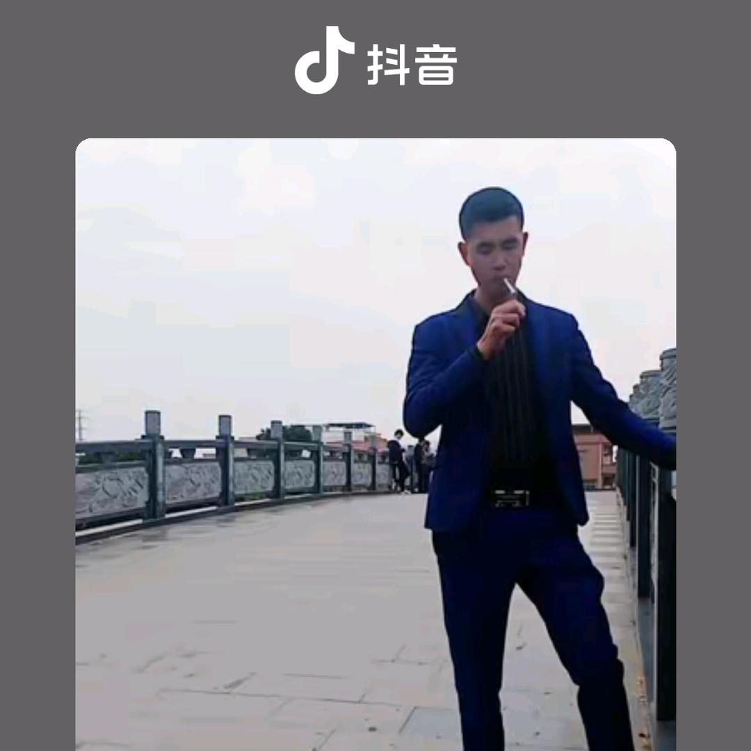 爱情在四方