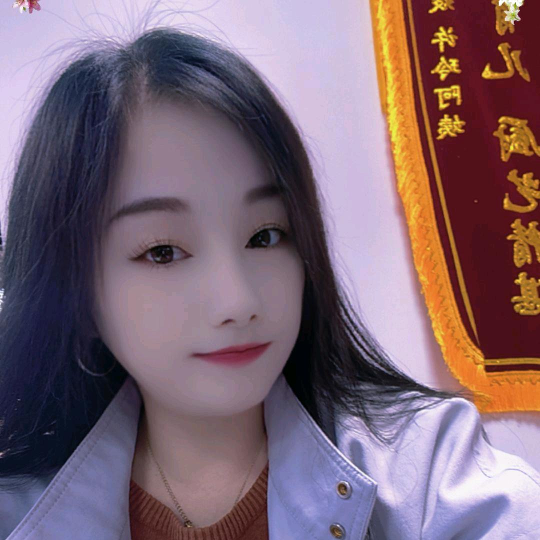㣻罖，(yⅰ，Wang)