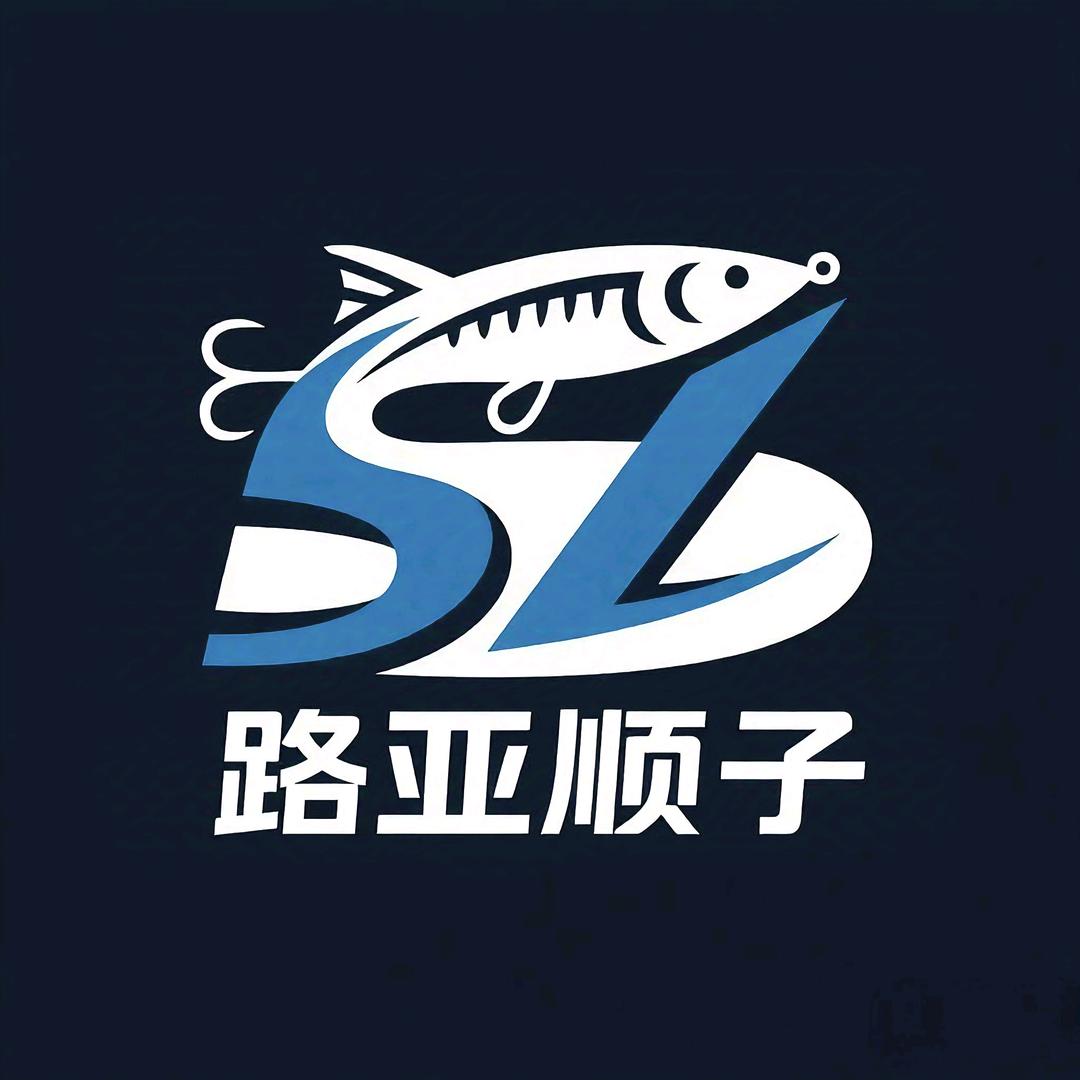 路亚顺子