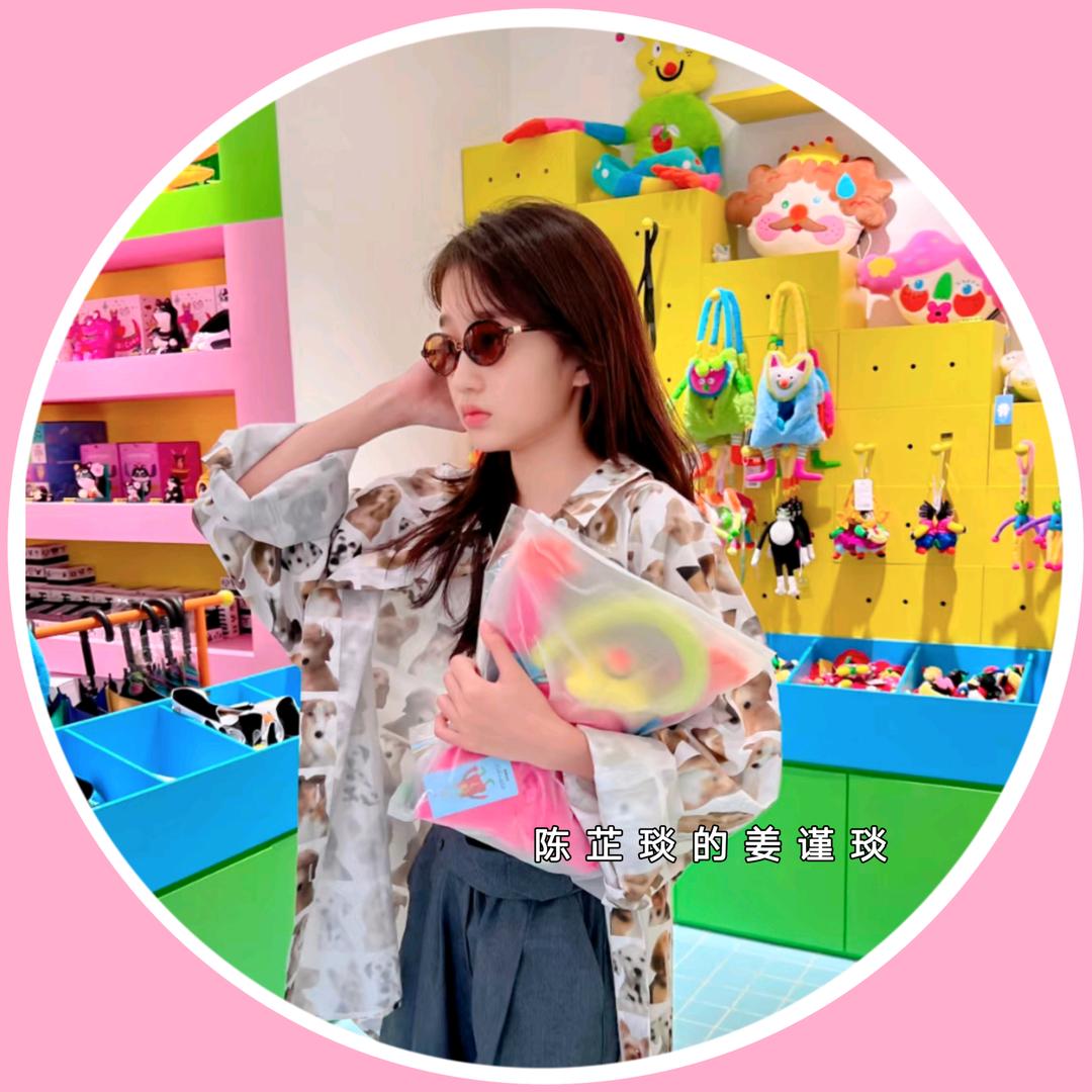 Coco.姜谨琰