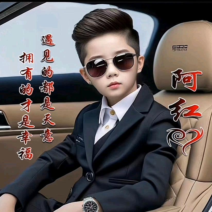 商州人