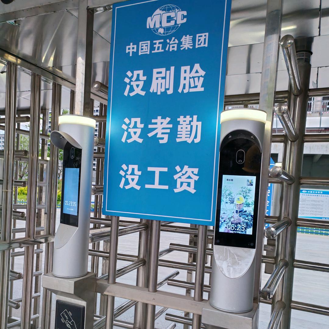 楷楷奶奶