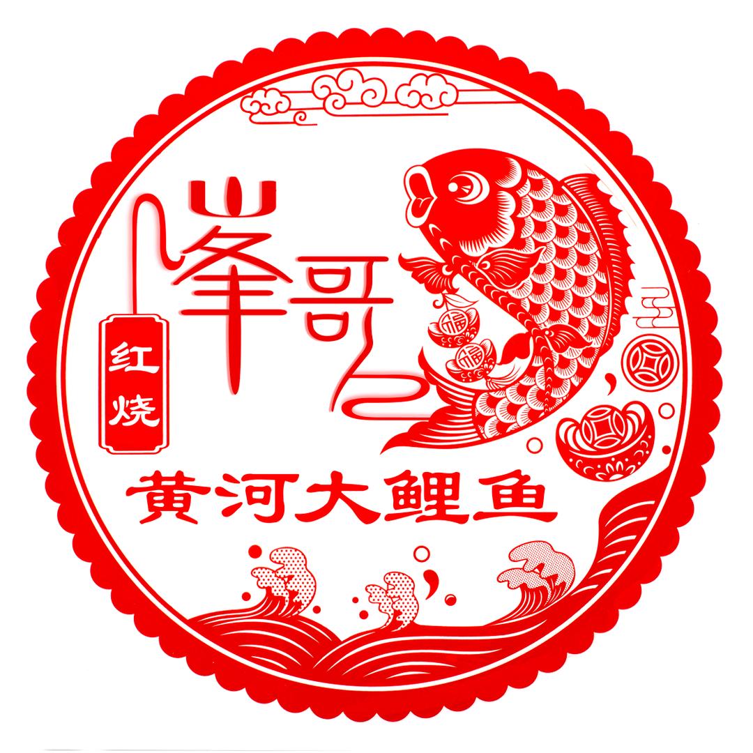弹药