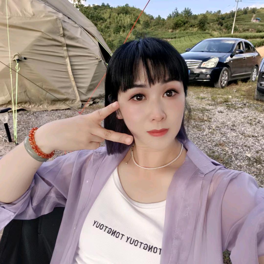 👑安利正品兰子