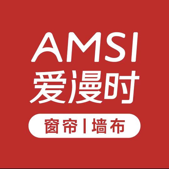 爱漫时墙布窗帘背景墙(亚欧建材广场店)