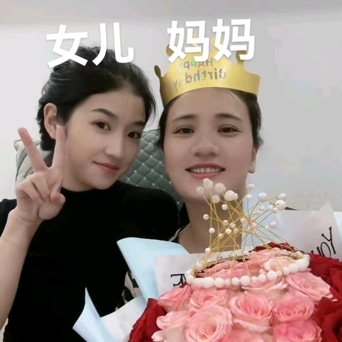 小琳姐