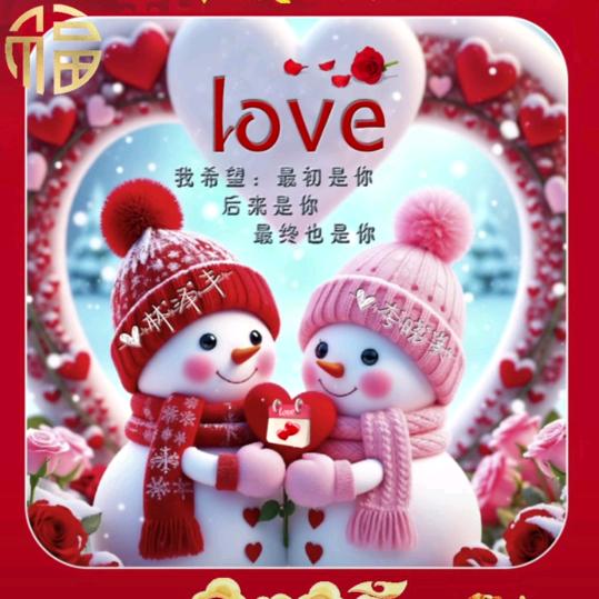 _幸福__21415