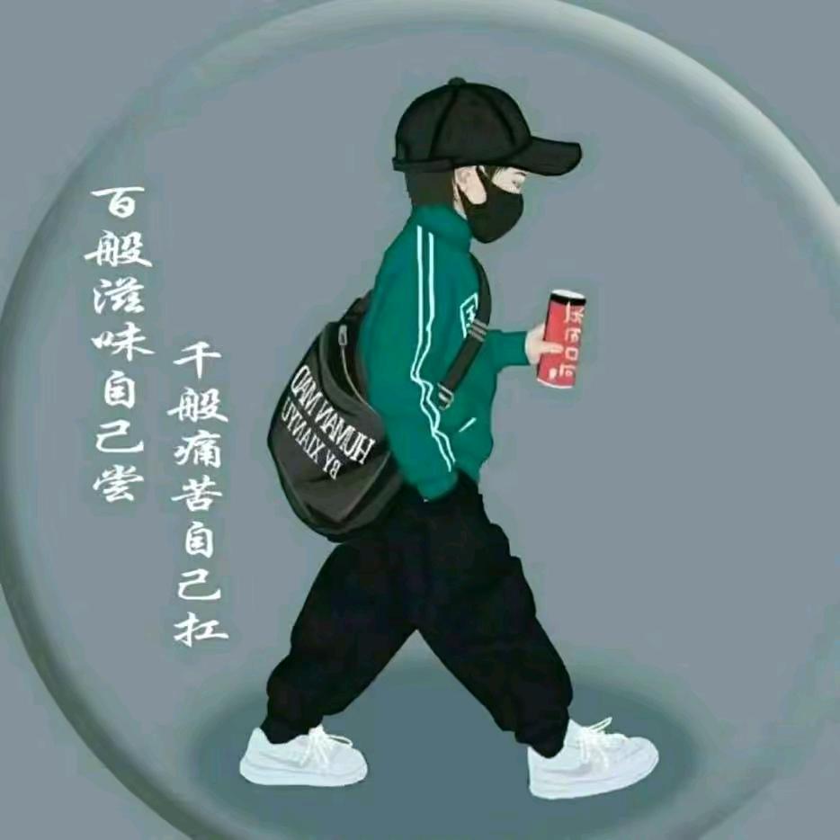 ℘࿐弓长张🕊꧔ꦿ💞