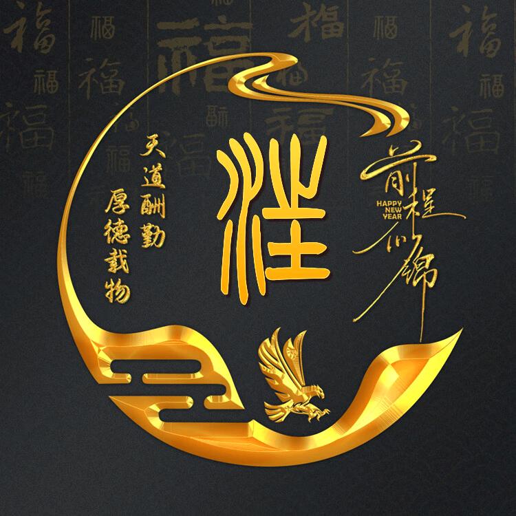 路灯下的抽🚬人