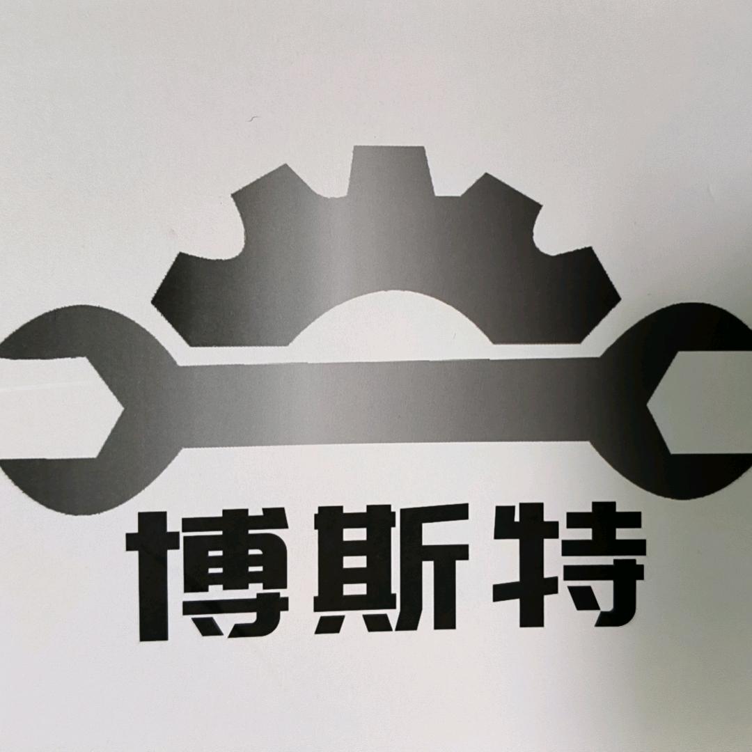 昆明方向机维修、昆明变速箱维修(博斯特