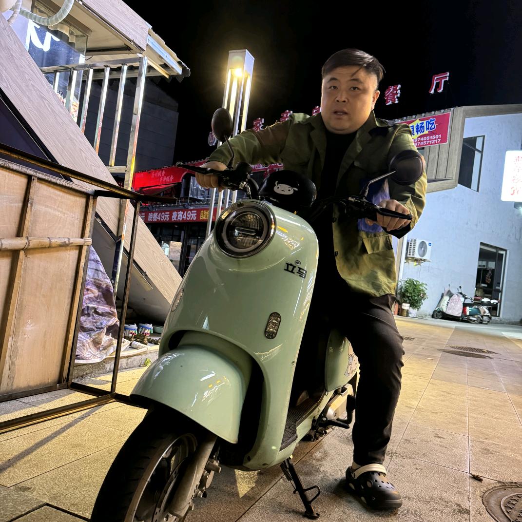 游戏人生