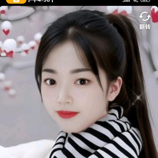一面之交❤️一生难忘