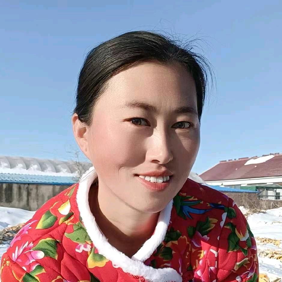 大丫在东北