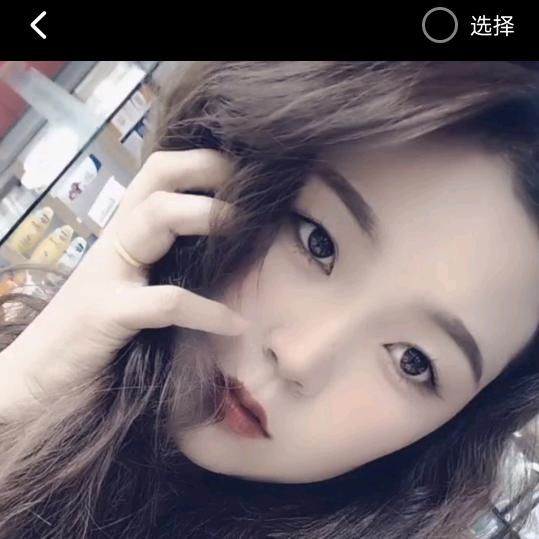醒悟