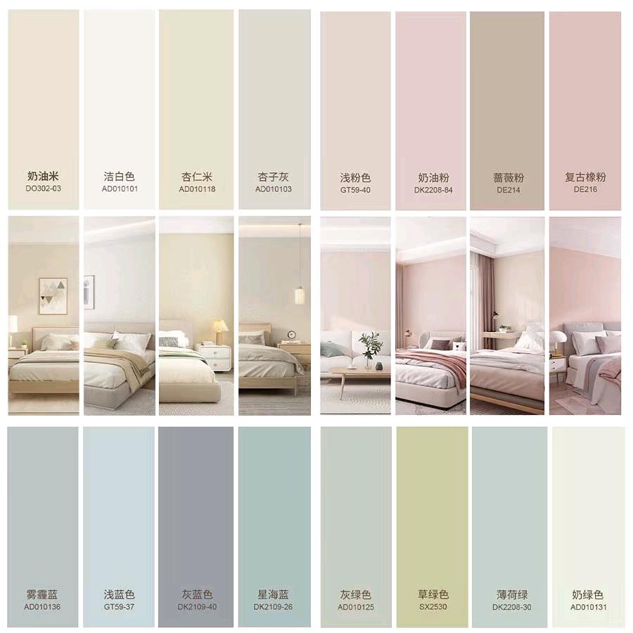 阿勒泰旧房翻新贴墙布🍑