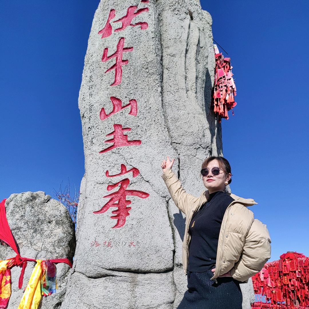 刘磊招工