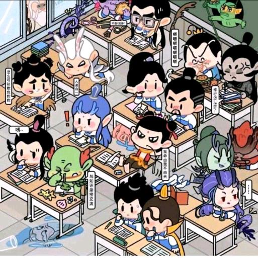 疯癫小子