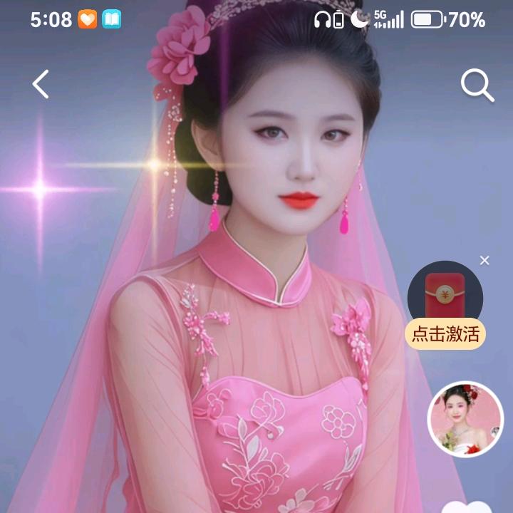 开心每一天❤️