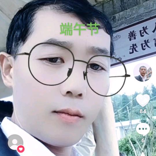 李哥单身！寻找有缘人？