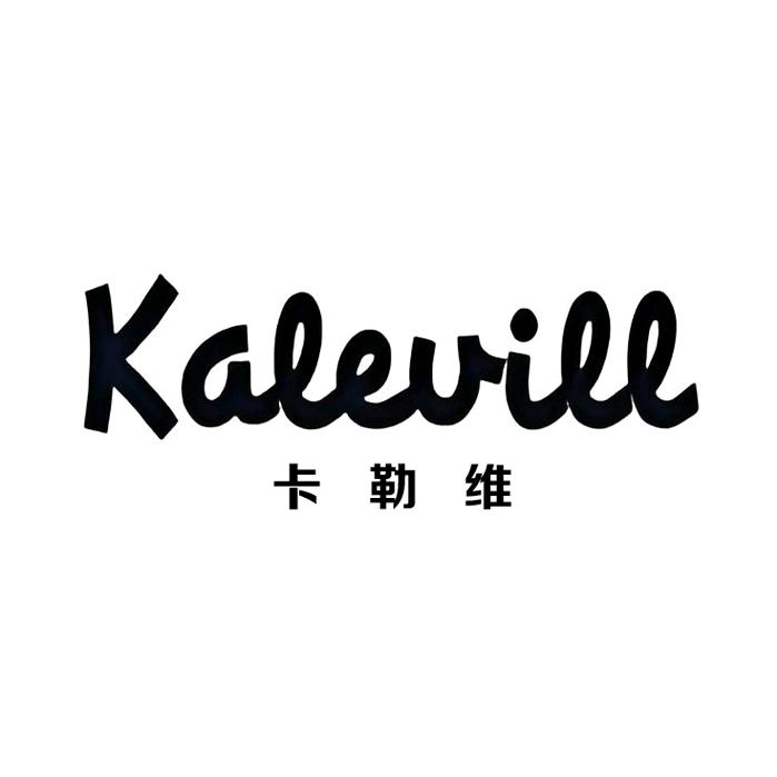 卡勒维官方旗舰店