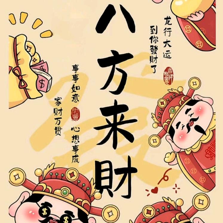 初心