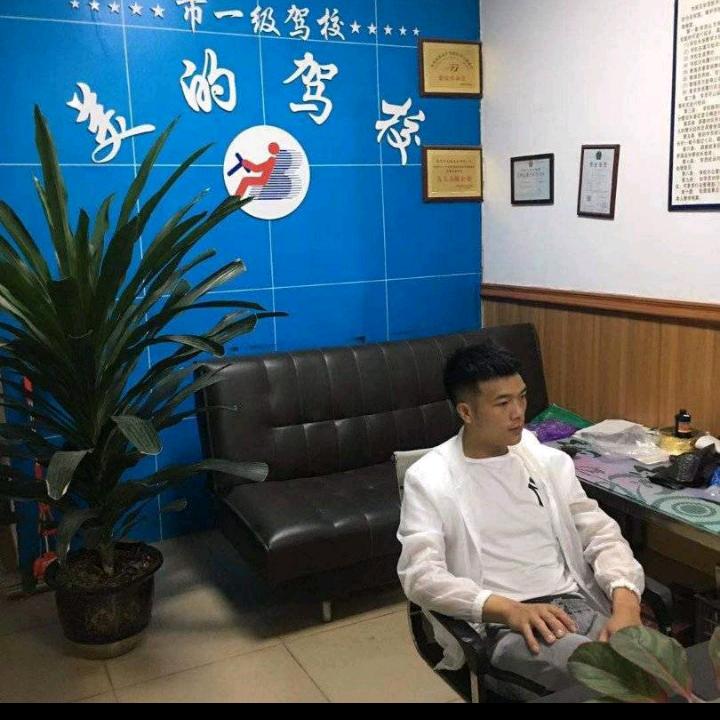 云南文山     广东  网约车