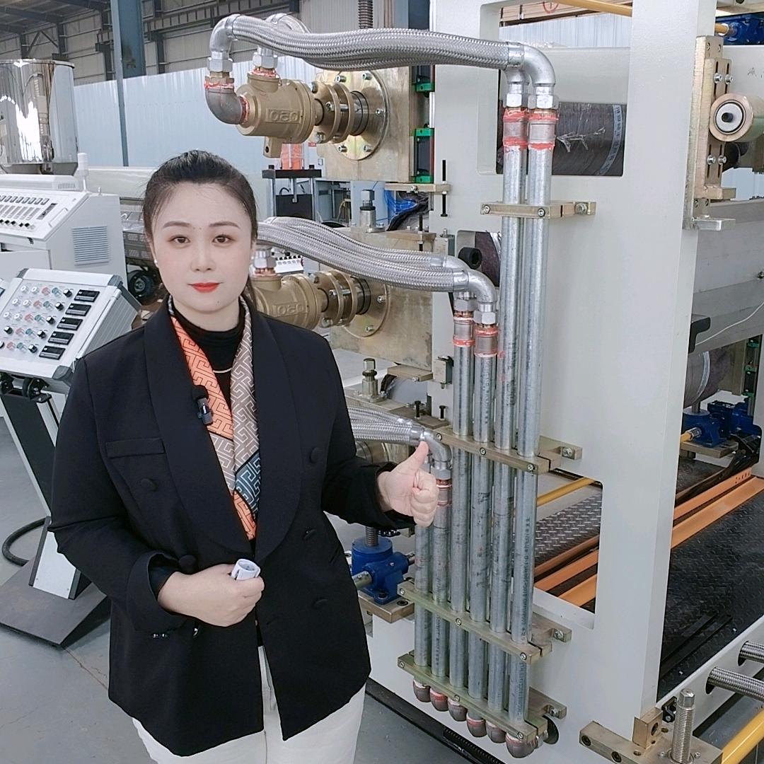 老板娘的幸福生活