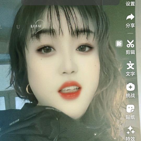 我是睿睿妈妈，是唱歇🍾首播<早上五点半
