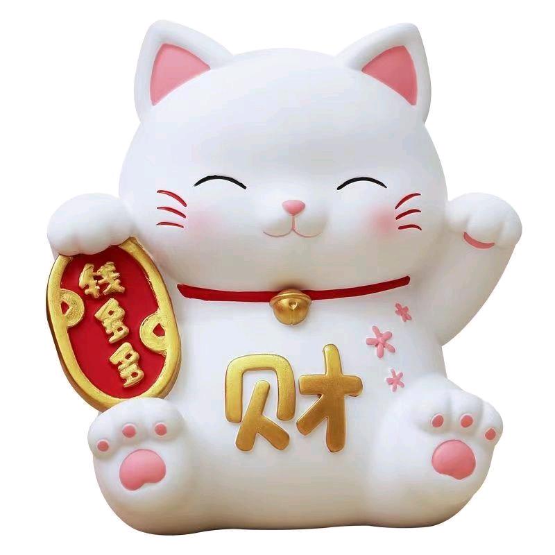 用户对方关注了