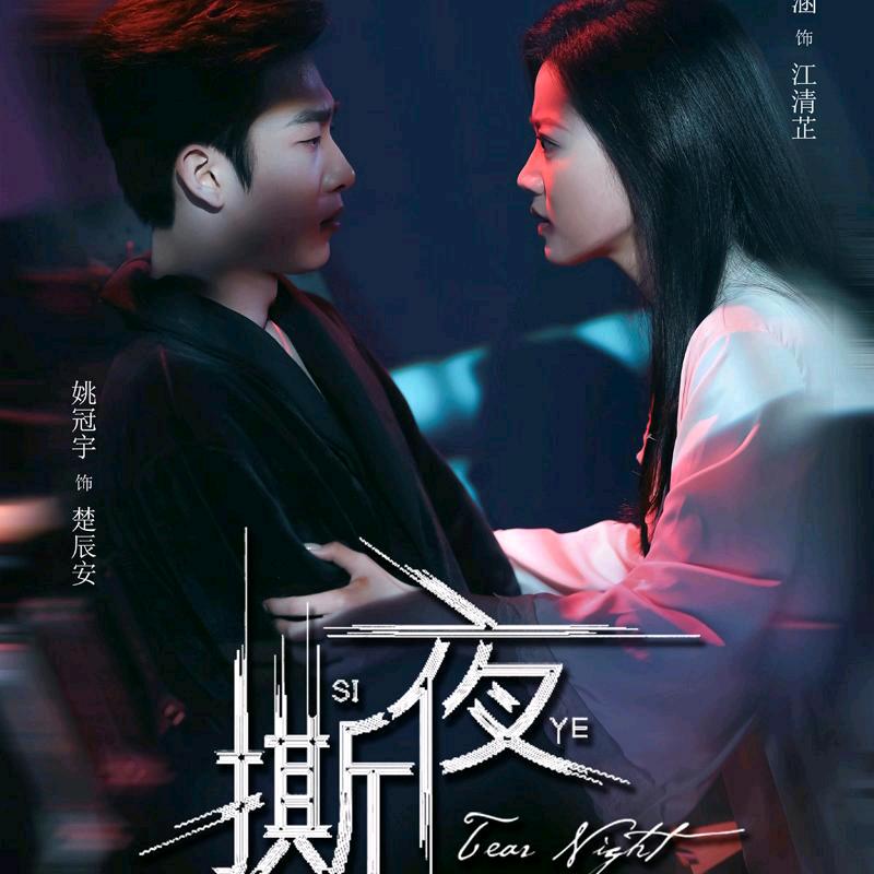 小红