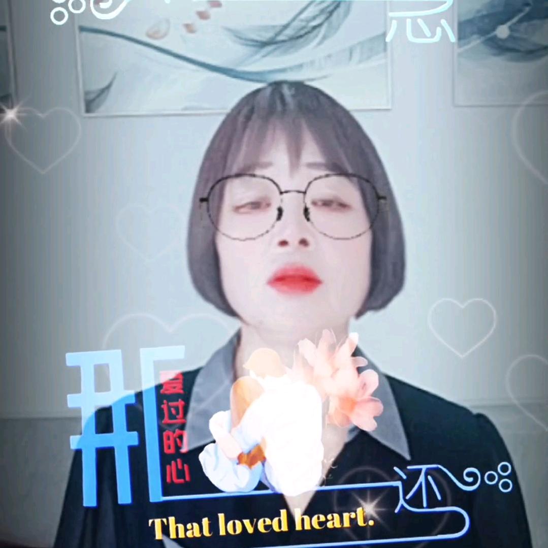 永远幸福667