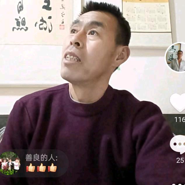 墨缘