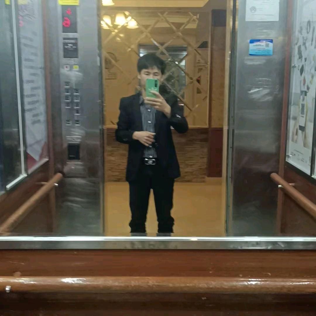 ……