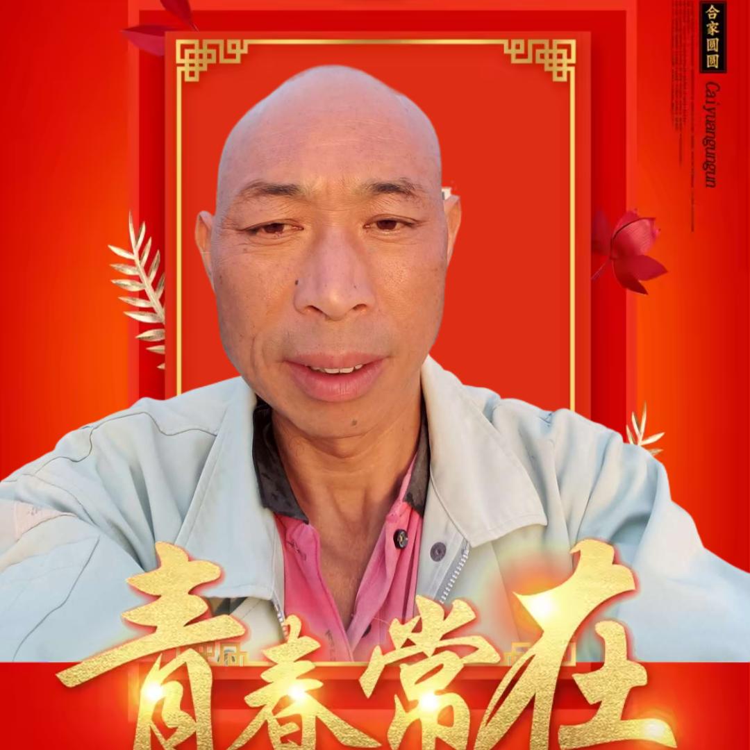 潇洒哥