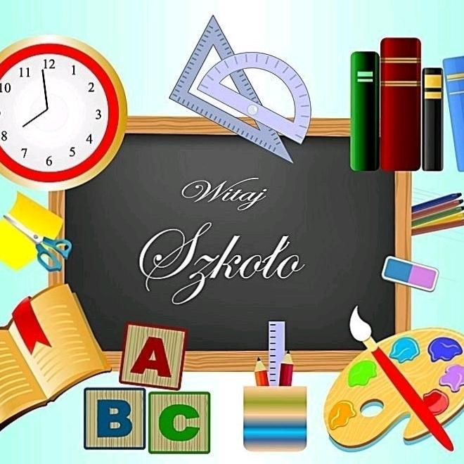 智慧小学堂