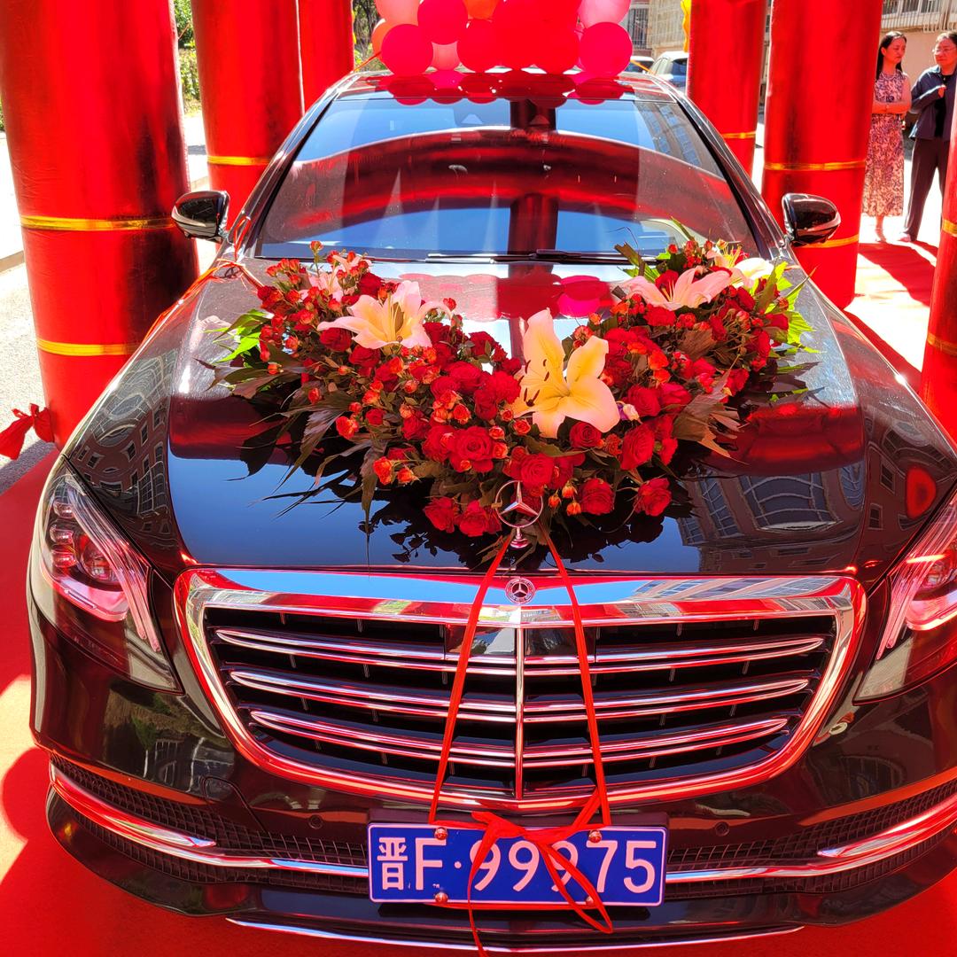 朔州君豪鲜花婚车礼仪-💒婚礼一站式服务