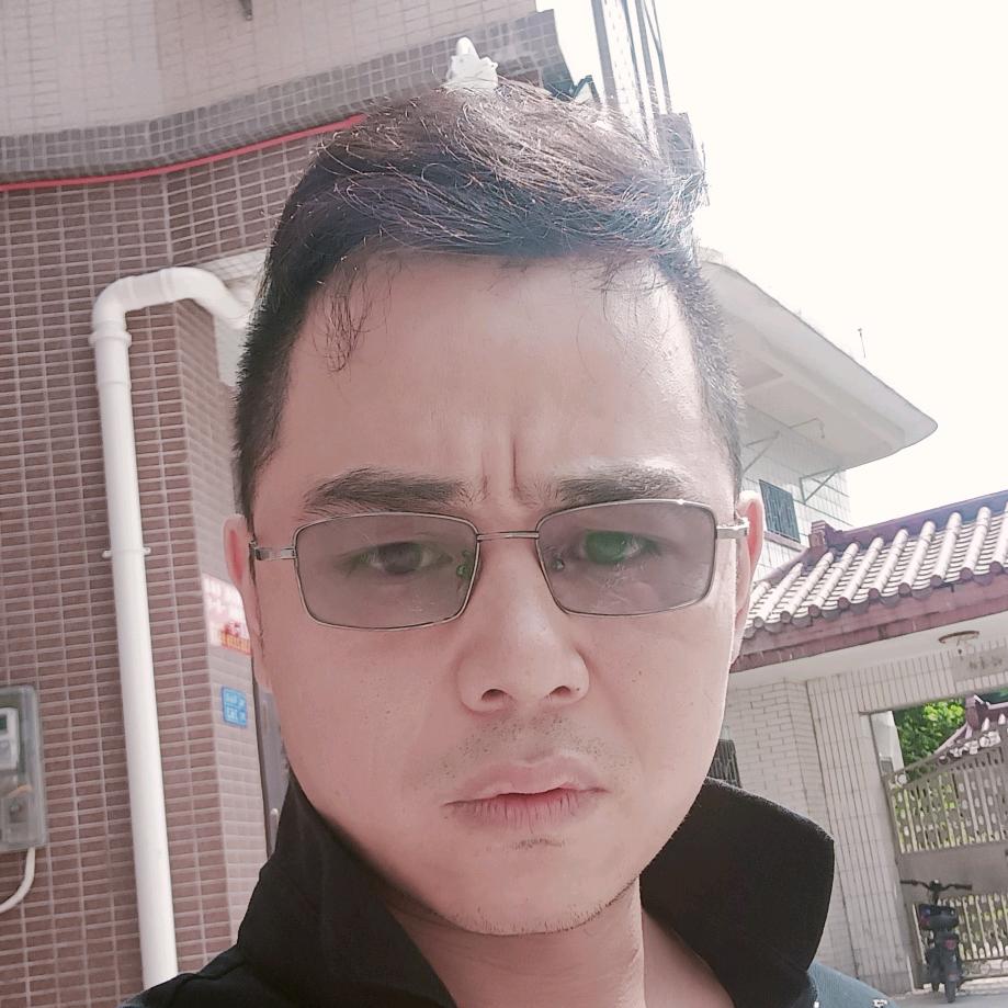 浪迹天涯