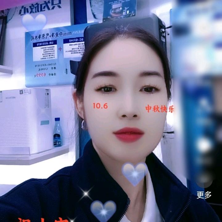襄阳小白象家电一进姐