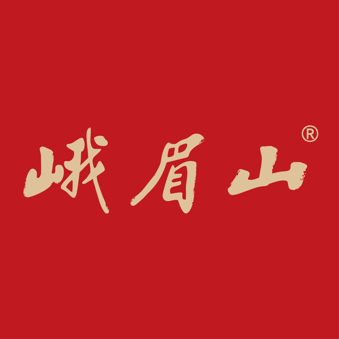 峨眉山文创