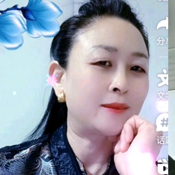 开❤️送给你づ❤️ど