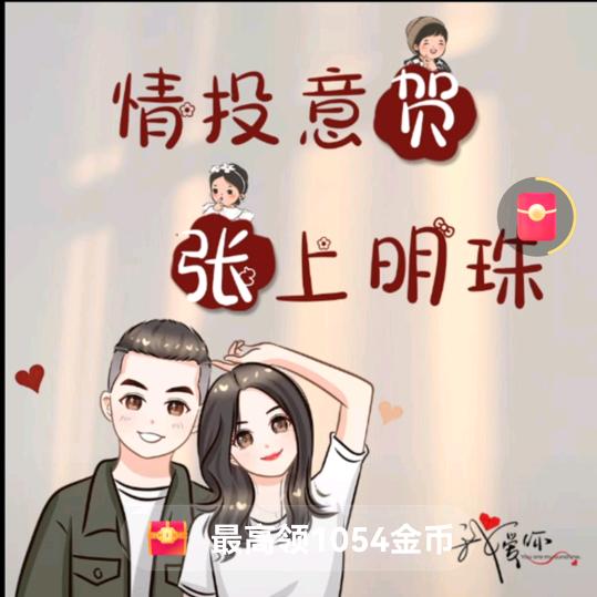 余生只爱自己