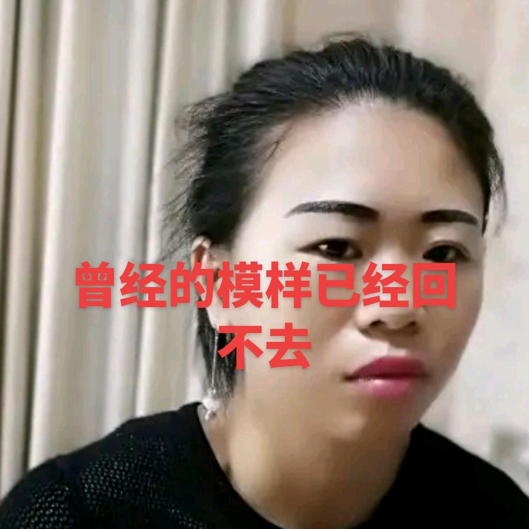 㜂૮₍˃̶ꇴ˂̶₎ა孞