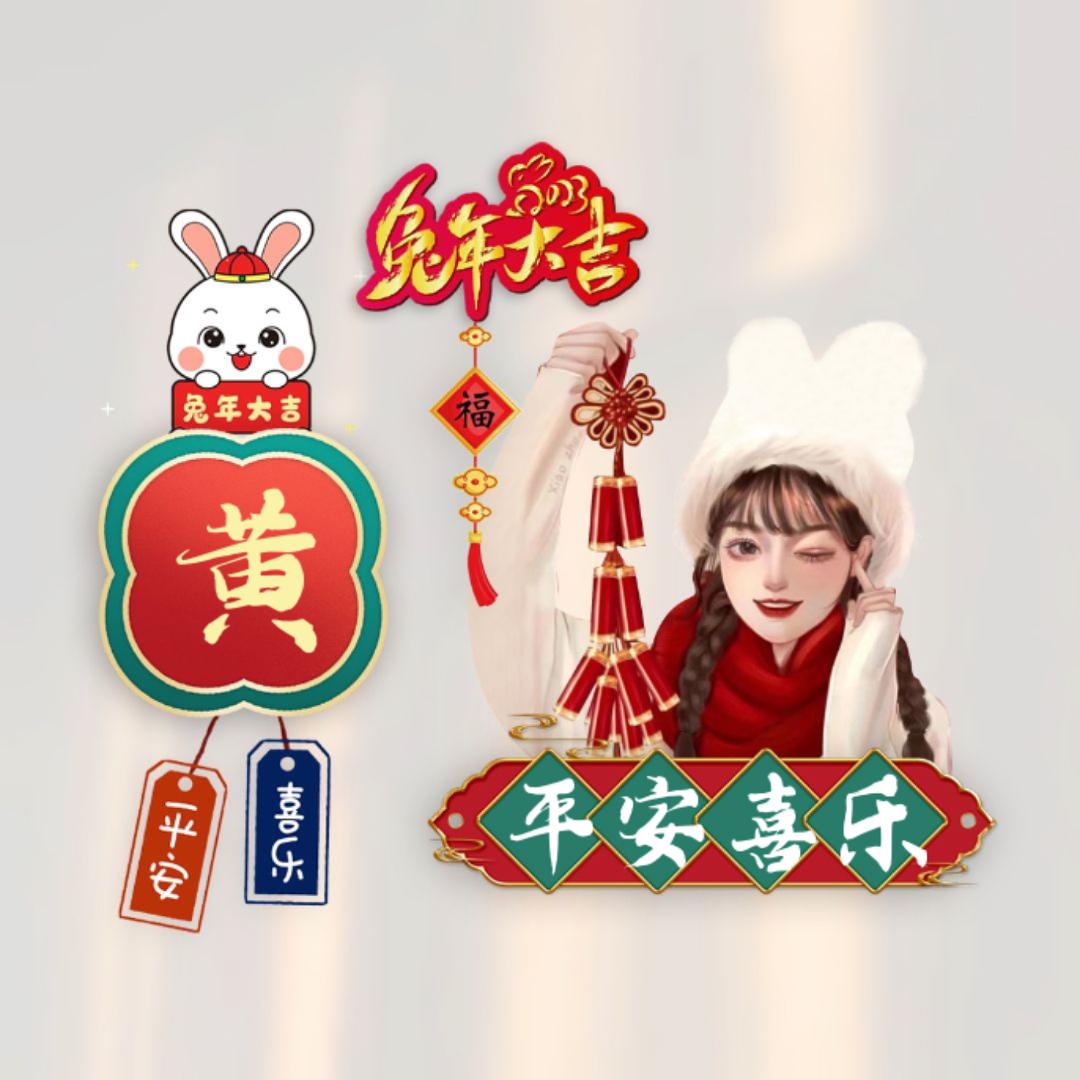 🥀平安🌿ᮩ້꧔ꦿ᭄🍒