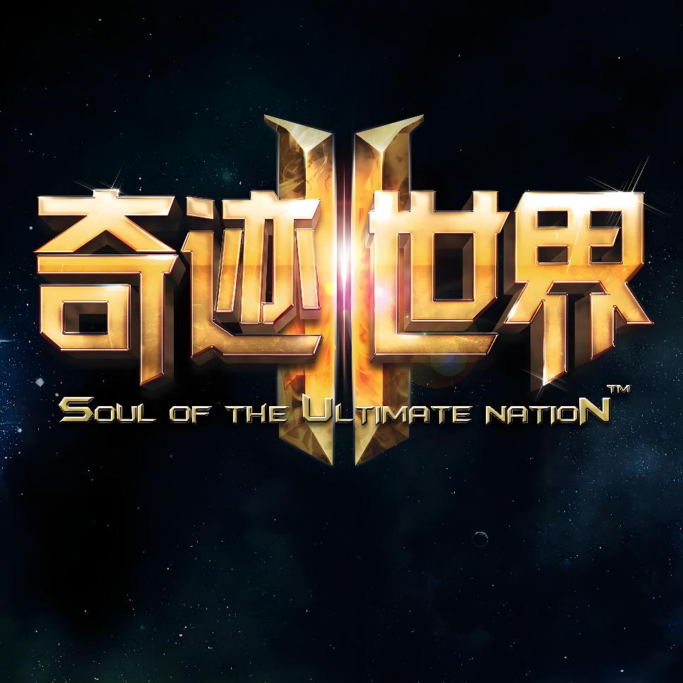 奇迹世界起源yiyi