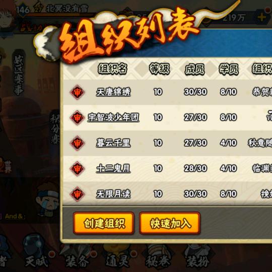 不似好人头像