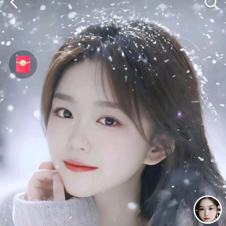 小琳子