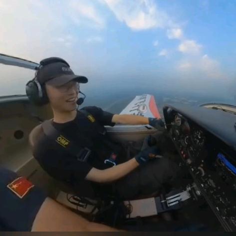 一只野飞友