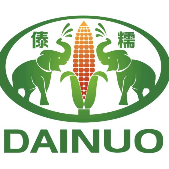 西双版纳傣糯玉米