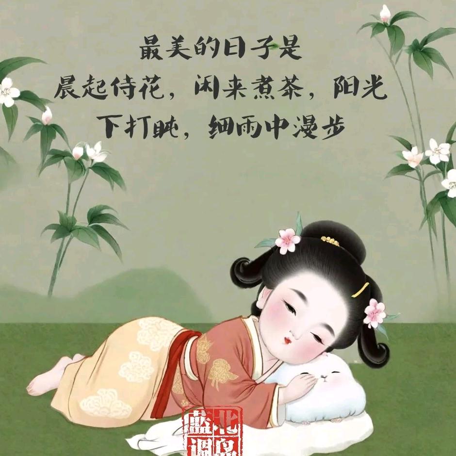 欣*欣