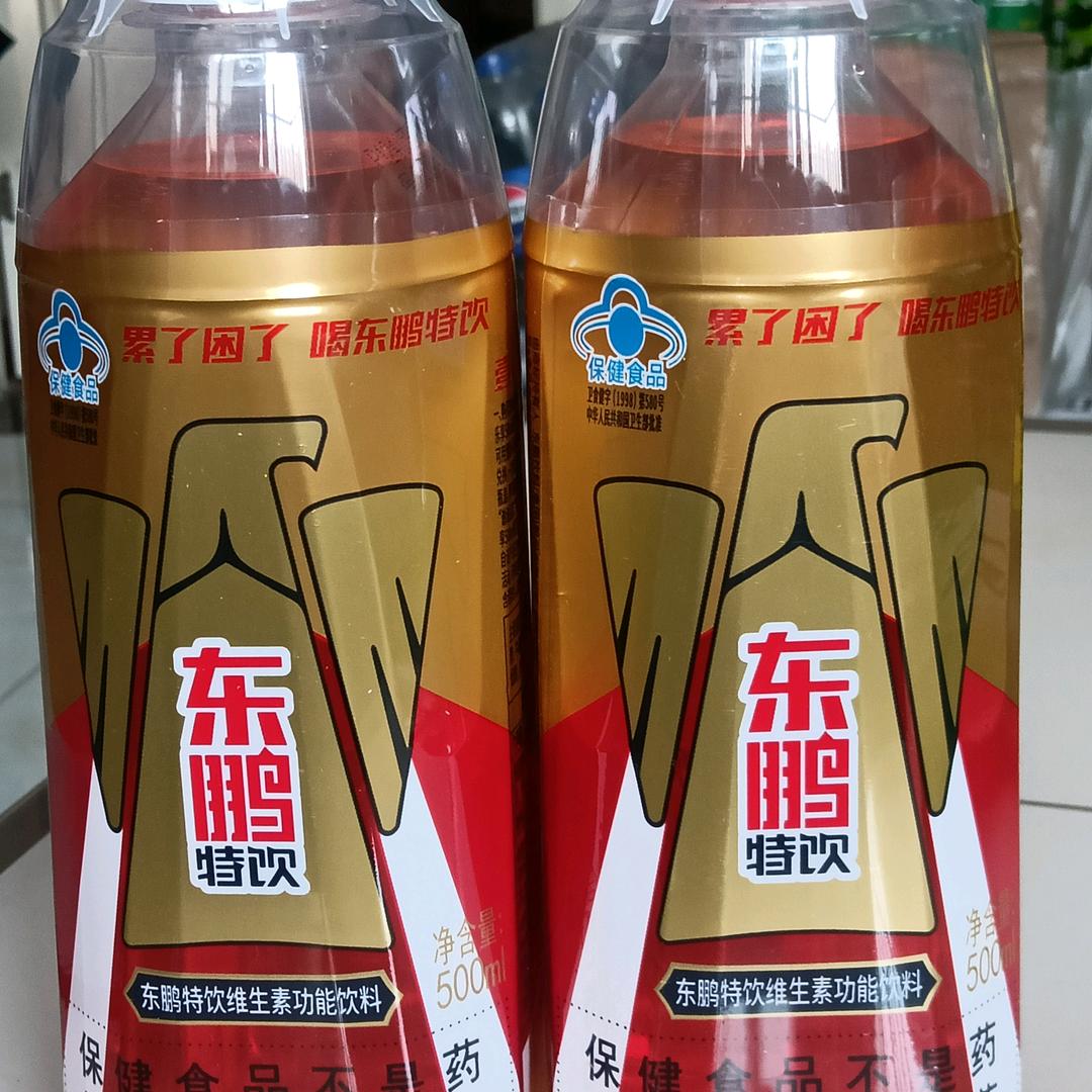 鸡蛋卷饼